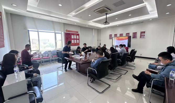 支撑党支部召开支部会持续开展树立和践行正确政绩观学习教育