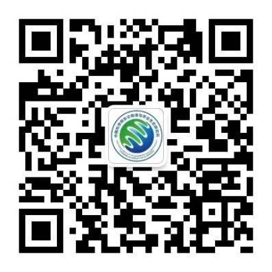 关于启用访客预约系统的通知(图3)