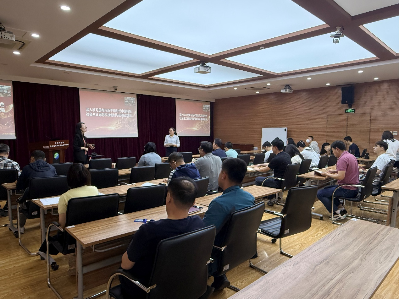 农业中心科研党支部与农业中心管理党支部开展联学共建主题党日活动